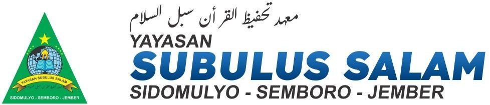 Yayasan PPTQ. Subulus Salam